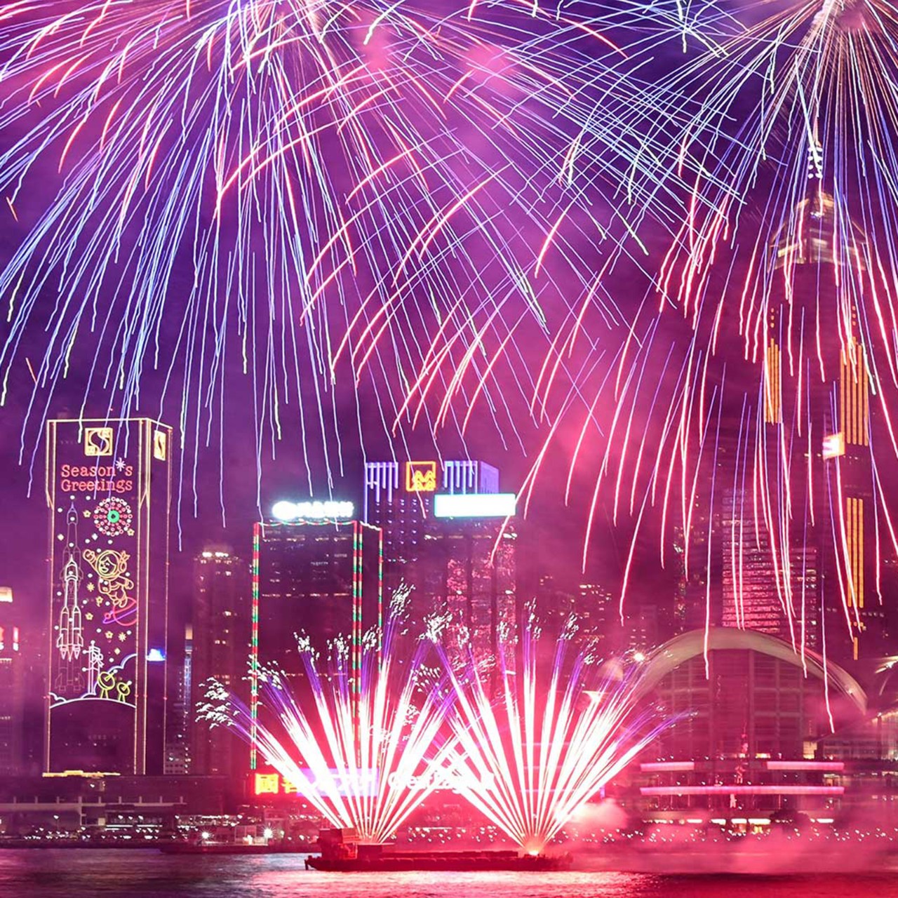 16Dec_G_BUS_pyrotechnics_CN_properties.jpg
