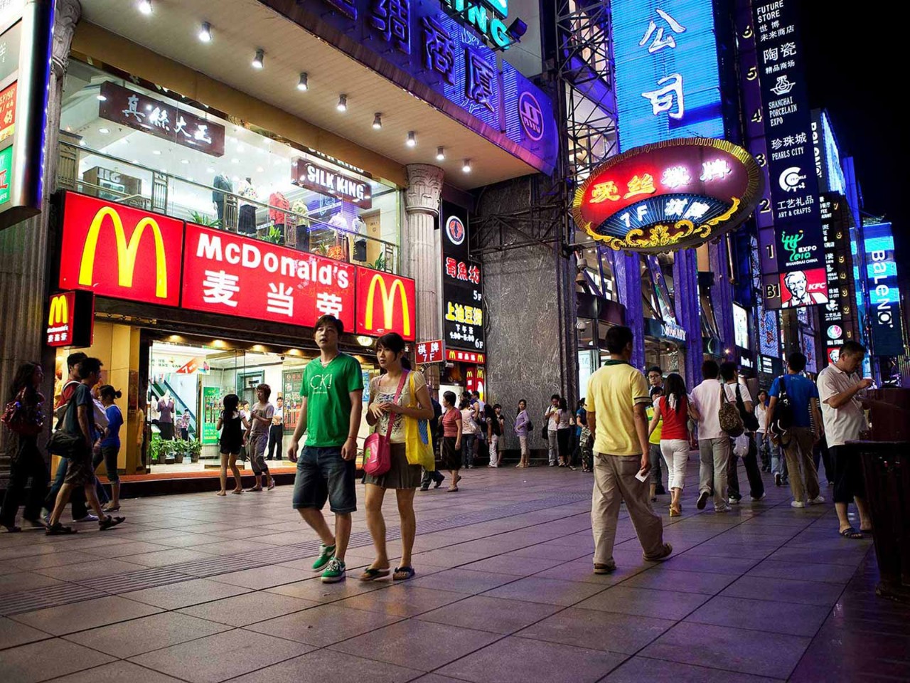 30Nov_G_special_BigMac_CPD_G528824894_properties.jpg